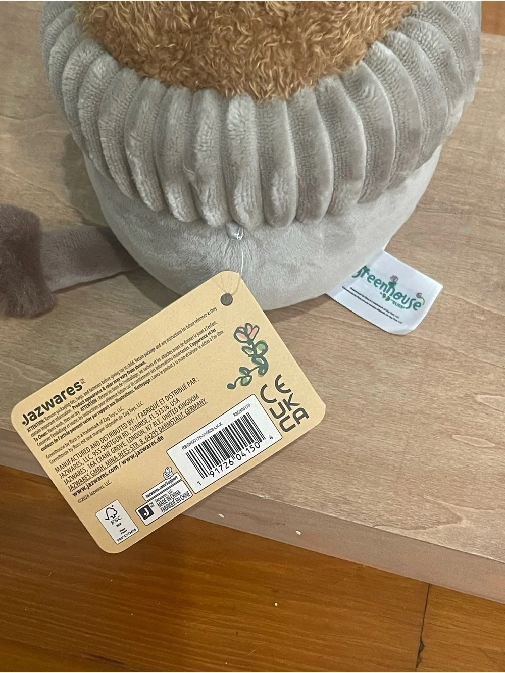 Greenhouse by Russ Money Tree Planter - Soft Green and Brown Cozy Décor